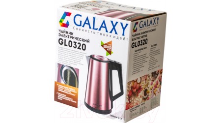 Электрочайник Galaxy GL 0320 (розовое золото)