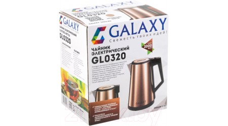 Электрочайник Galaxy GL 0320 (золото)