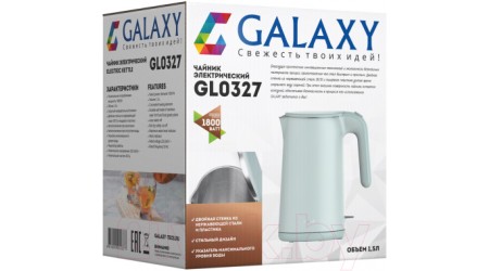 Электрочайник Galaxy GL 0327 (небесный)