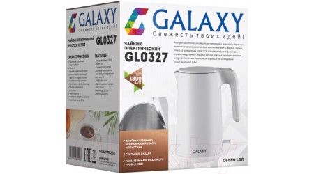 Электрочайник Galaxy GL 0327 (белый)