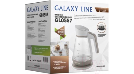 Электрочайник Galaxy GL 0557