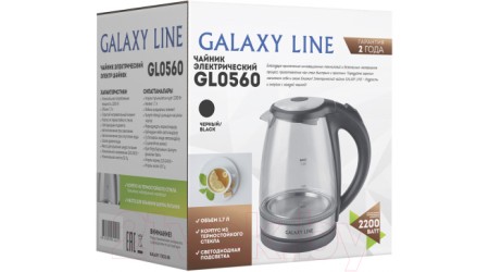 Электрочайник Galaxy GL 0560 (черный)