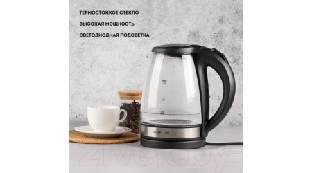 Электрочайник Galaxy GL 0560 (черный)