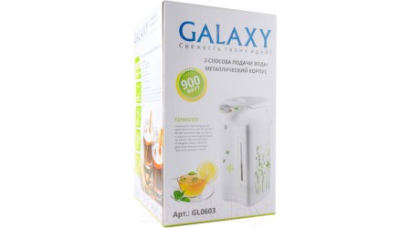 Термопот Galaxy GL 0603