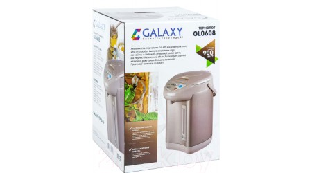 Термопот Galaxy GL 0608
