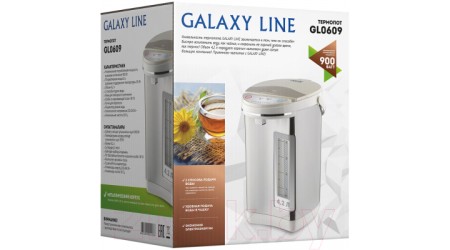 Термопот Galaxy GL 0609