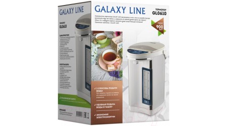Термопот Galaxy GL 0610