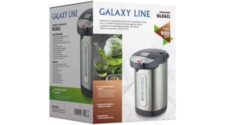 Термопот Galaxy GL 0611