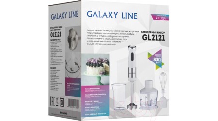 Блендер погружной Galaxy GL 2121 (белый)