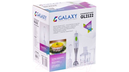 Блендер погружной Galaxy GL 2122