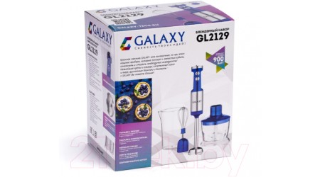 Блендер погружной Galaxy GL 2129 (синий)