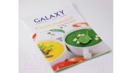 Блендер стационарный Galaxy GL 2155