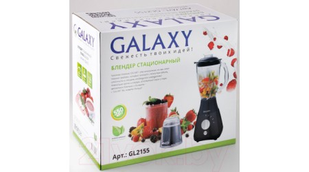 Блендер стационарный Galaxy GL 2155