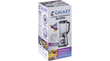 Блендер стационарный Galaxy GL 2156