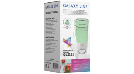 Блендер для смузи Galaxy GL 2161 (мятный)