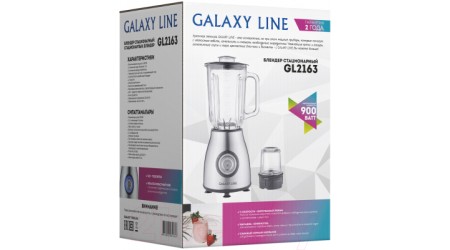 Блендер стационарный Galaxy GL 2163