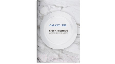 Блендер погружной Galaxy GL 2164 (белый)