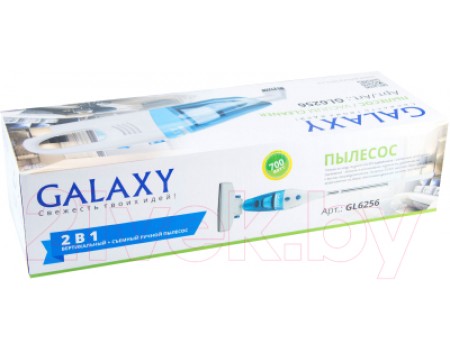 Вертикальный портативный пылесос Galaxy GL 6256