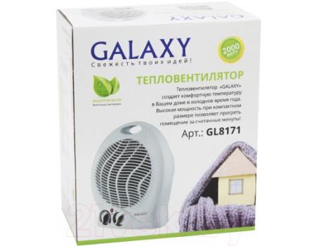 Тепловентилятор Galaxy GL 8171 (белый)
