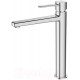 Смеситель Invena Glamour Trend BU-02-W01-V