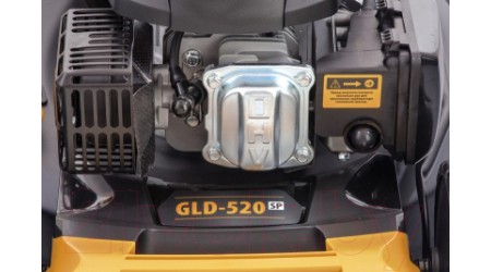 Газонокосилка бензиновая Denzel GLD-460SP (58803)