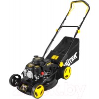 Газонокосилка бензиновая Huter GLM-460ST (70/3/10)