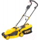 Газонокосилка электрическая Denzel GM-1200 (96615)