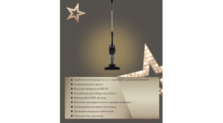 Вертикальный пылесос Scarlett Gold Stars / SC-VC80H11