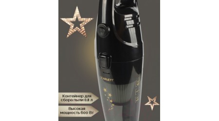 Вертикальный пылесос Scarlett Gold Stars / SC-VC80H11