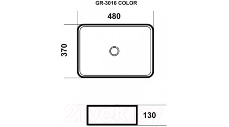 Умывальник Grossman GR-3016BLM