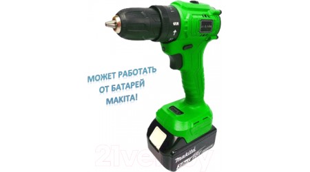 Аккумуляторная дрель-шуруповерт Zitrek Greenpower 20 Pro SET 1 / 063-4061