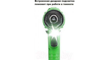 Аккумуляторная дрель-шуруповерт Zitrek Greenpower 20 Pro SET 1 / 063-4061