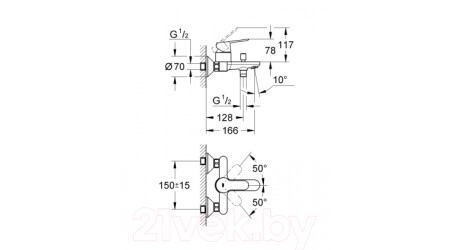 Смеситель GROHE BauEdge 23334000 