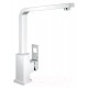 Смеситель GROHE Eurocube 31255000