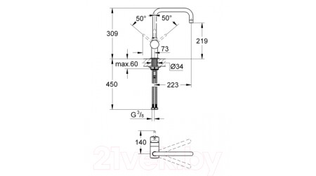 Смеситель GROHE Minta 32488000 
