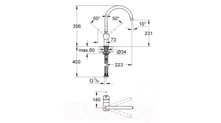 Смеситель GROHE Minta 32917000 