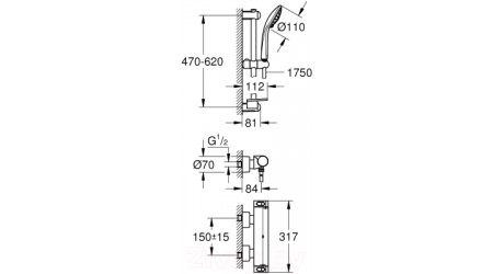 Смеситель GROHE Grohtherm 2000 34195001 