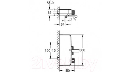 Смеситель GROHE Grohtherm 34718000 