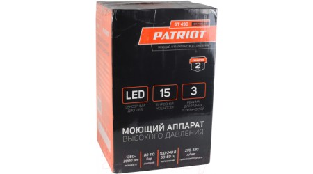 Мойка высокого давления PATRIOT GT490 Imperial