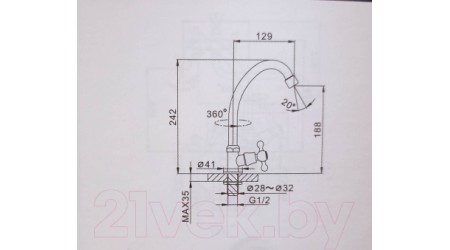 Кран на одну воду Frap H08 F4108 