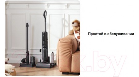 Вертикальный пылесос Dreame H12 Dual Wet and Dry Vacuum / HHV4