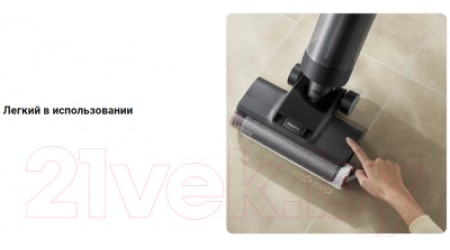 Вертикальный пылесос Dreame H12 Dual Wet and Dry Vacuum / HHV4