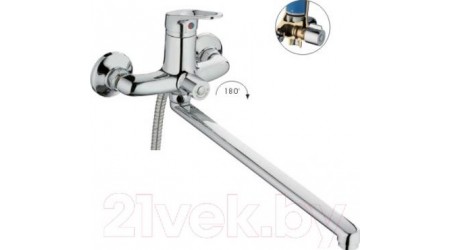 Смеситель Frap H13 F2213 