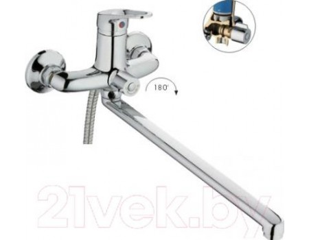 Смеситель Frap H13 F2213 