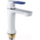 Смеситель Frap H34 F1034
