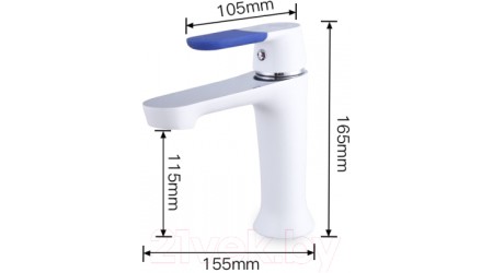 Смеситель Frap H34 F1034 