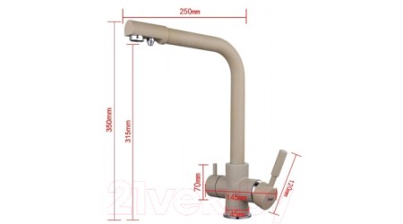 Смеситель Frap H52 F4352-8 