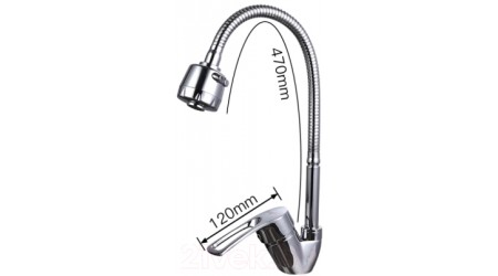 Смеситель Frap H701 F43701-B 