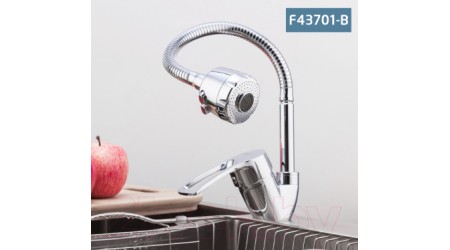 Смеситель Frap H701 F43701-B 