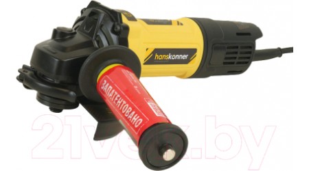 Угловая шлифовальная машина Hanskonner HAG13125TJE